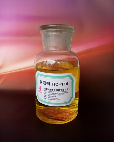 鈦酸酯偶聯(lián)劑HC-114