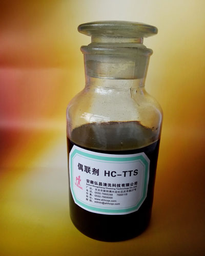 鈦酸酯偶聯(lián)劑HC-TTS