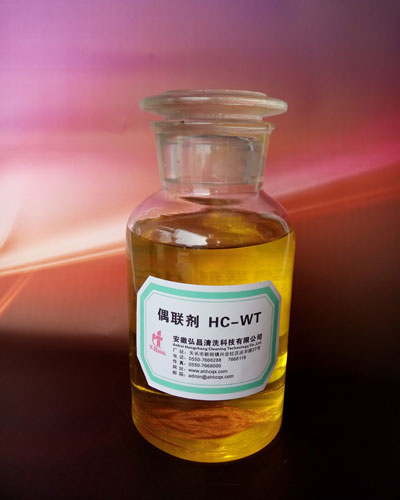 鈦酸酯偶聯(lián)劑 HC-WT