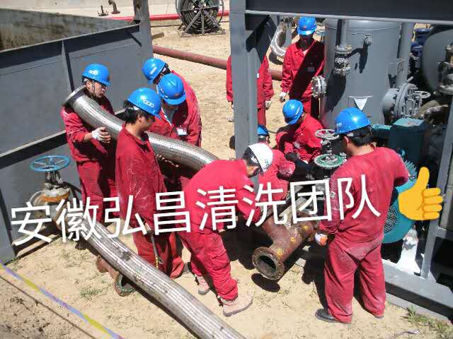 我們的團(tuán)隊(duì)