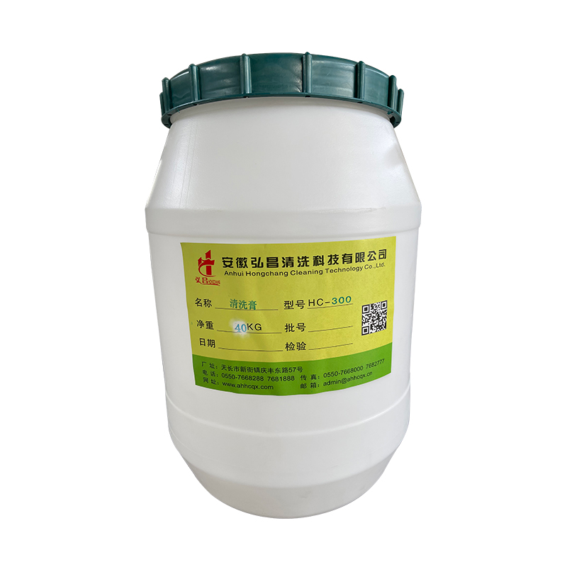 HC-300不銹鋼酸洗鈍化膏